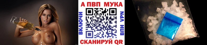 А ПВП СК  hydra как войти  Барабинск 