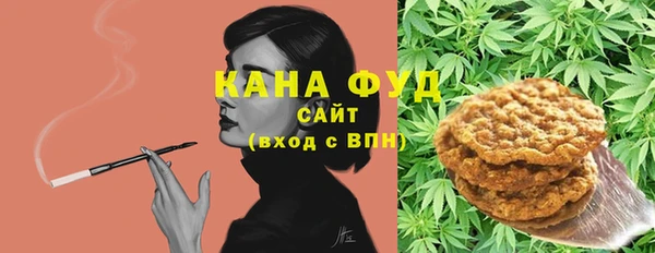 марки nbome Осташков