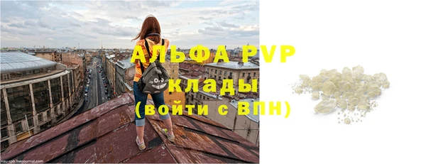 мдпв Остров
