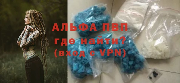 мдпв Остров