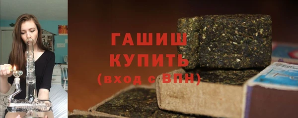 мдпв Остров