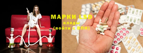 мдпв Остров