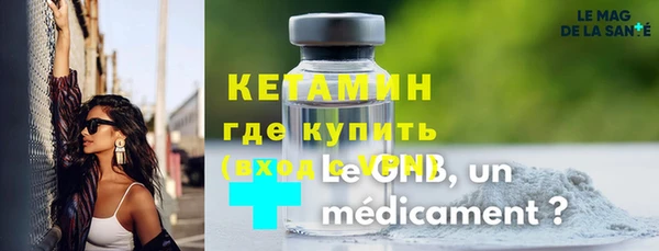 марки lsd Осинники