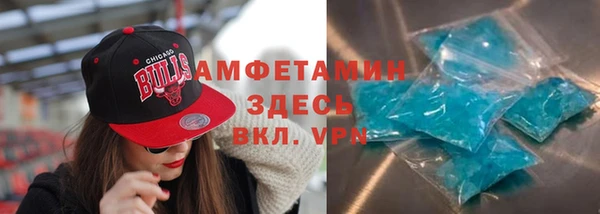 марки nbome Осташков