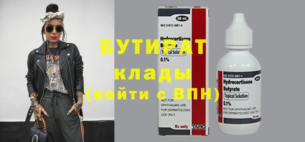 мдпв Остров