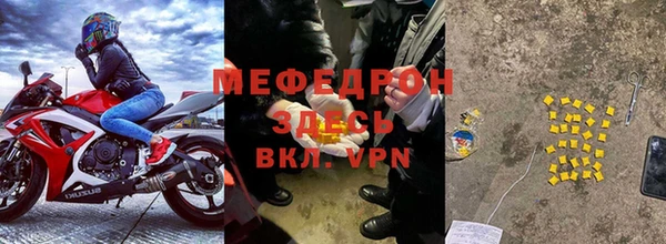 мдпв Остров