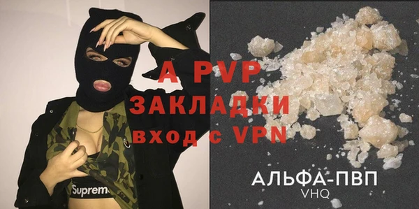 мдпв Остров