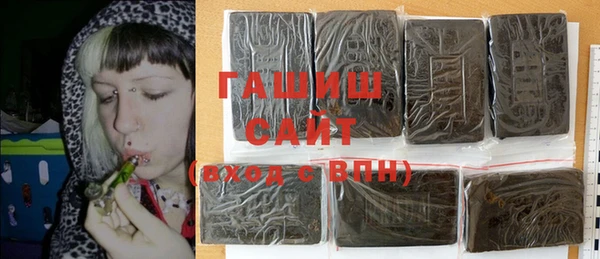 марки nbome Осташков