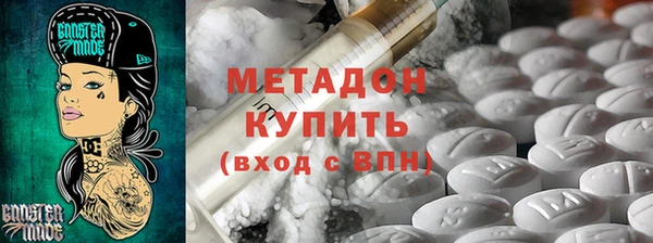 мдпв Остров
