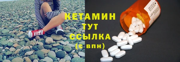 марки lsd Осинники