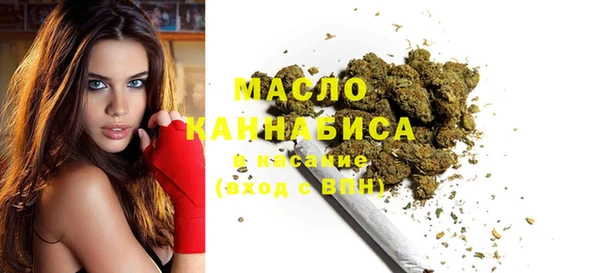 мдпв Остров