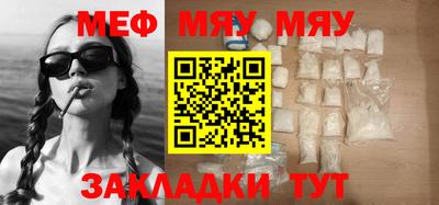 гидропоника Беслан