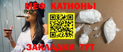 гидропоника Беслан