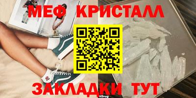 хмурый Бийск