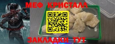 гашиш Комсомольск-на-Амуре