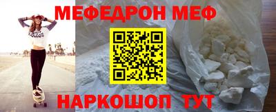 сатива Коммунар