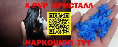 гашиш Комсомольск-на-Амуре