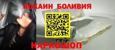 гидропоника Беслан