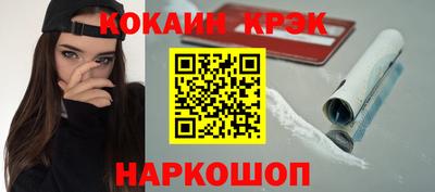 гидропоника Беслан