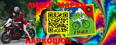 гашиш Комсомольск-на-Амуре