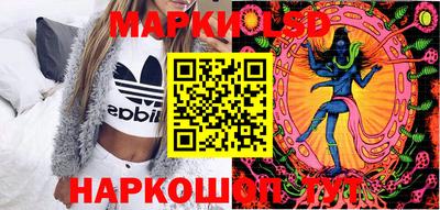 скорость mdpv Берёзовский