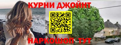мяу мяу кристалл Кунгур