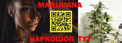 метамфетамин Конаково