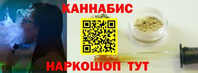 скорость mdpv Берёзовский