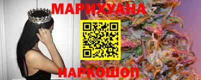 гашиш Комсомольск-на-Амуре