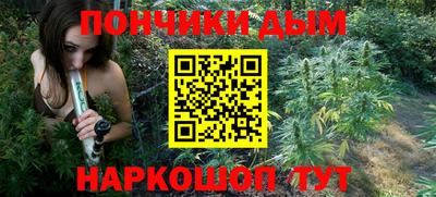гашиш Комсомольск-на-Амуре