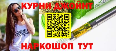 сатива Коммунар