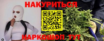 хмурый Бийск