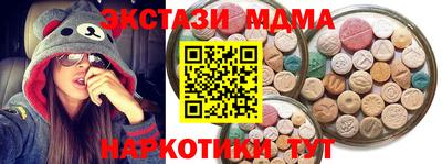 гидропоника Беслан