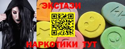 гидропоника Кумертау