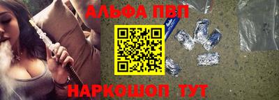 хмурый Бийск