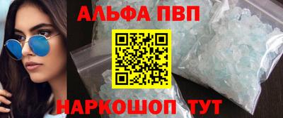 хмурый Бийск