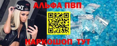 сатива Коммунар
