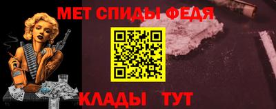 гашиш Комсомольск-на-Амуре