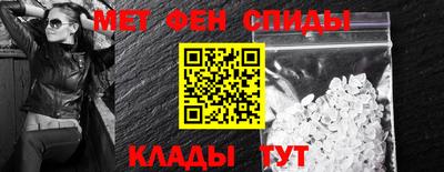гашиш Комсомольск-на-Амуре