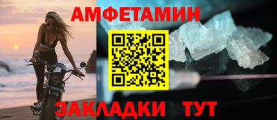 сатива Коммунар