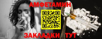 кокаин VHQ Кулебаки