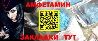 сатива Коммунар