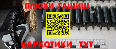 скорость mdpv Берёзовский