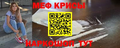 гашиш Комсомольск-на-Амуре