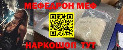сатива Коммунар