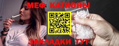 сатива Коммунар