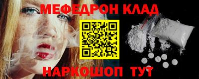 гашиш Комсомольск-на-Амуре