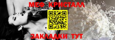 гидропоника Беслан