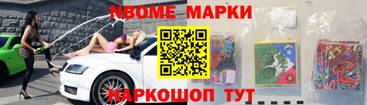Лсд 25 экстази  ЛСД экстази ecstasy  Барабинск  Вход с VPN  Лсд 25 экстази ecstasy 