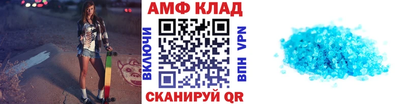 блэк спрут как зайти  Барабинск  МЕТАМФЕТАМИН Декстрометамфетамин 99.9% 